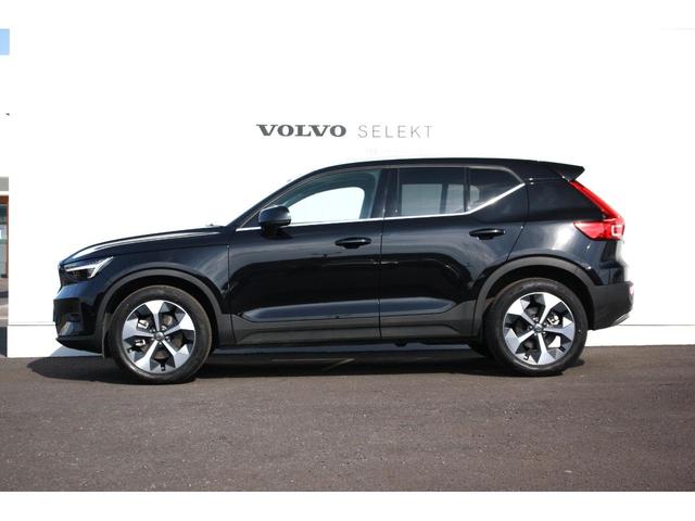 ＸＣ４０ アルティメット　Ｂ４　ＡＷＤ　ピクセルヘッドライト　Ｇｏｏｇｌｅインフォテインメント　チャコールレザーシート　クリスタルシフトノブ　パノラマガラスサンルーフ　１９インチアルミホイール（7枚目）