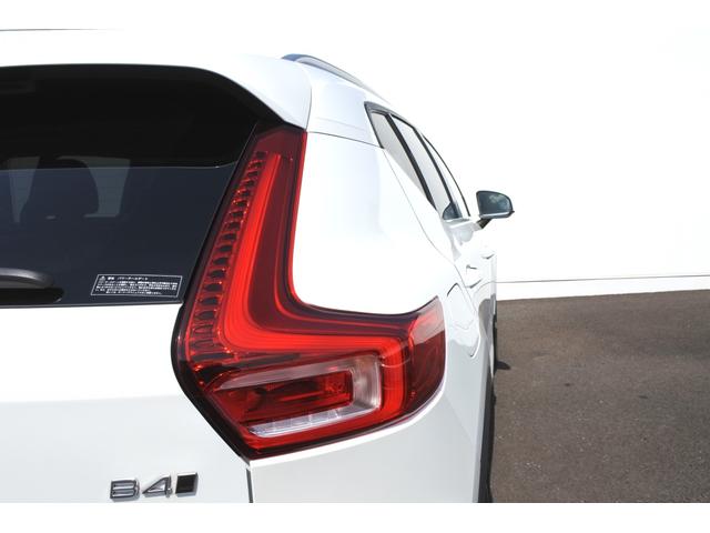 ＸＣ４０ アルティメット　Ｂ４　ＡＷＤ　ブロンドレザーシート　ピクセルヘッドライト　Ｇｏｏｇｌｅインフォテインメント　クリスタルシフトノブ　１９インチアルミホイール（10枚目）