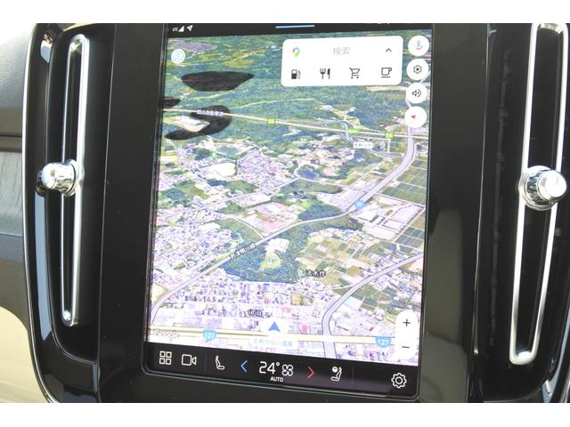 アルティメット　Ｂ４　ＡＷＤ　ブロンドレザーシート　ピクセルヘッドライト　Ｇｏｏｇｌｅインフォテインメント　クリスタルシフトノブ　１９インチアルミホイール(29枚目)