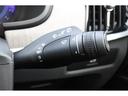 アルティメット　Ｂ５　デモカーアップ　エアサス装備　チャコールカラーファインナッパレザーシート　全席シートヒーター　Ｇｏｏｇｌｅナビ搭載　３６０°ビューカメラ　パノラマ・ガラスサンルーフ　オートクルーズ（27枚目）