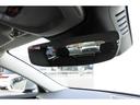 アルティメット　Ｂ５　デモカーアップ　エアサス装備　チャコールカラーファインナッパレザーシート　全席シートヒーター　Ｇｏｏｇｌｅナビ搭載　３６０°ビューカメラ　パノラマ・ガラスサンルーフ　オートクルーズ(31枚目)