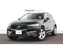 ＸＣ６０ プラス　Ｂ５　プラス　Ｂ５　認定中古車　　黒革シート　Ｇｏｏｇｌｅナビ搭載　３６０度ビューカメラ　スマホ連携　安全支援システム　運転支援システム　元試乗車（2枚目）