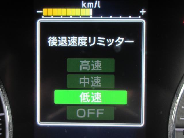 ＸＶ １．６ｉ－Ｌアイサイト　ナビ　バックカメラ　ＥＴＣ２．０　２年間走行距離無制限部分保証付　ワンオーナ　アイサイト３搭載　衝突被害軽減ブレーキ　停止保持システム　ルーフレール　パナソニック製８インチナビ　バックカメラ　ＥＴＣ２．０　ドライブレコーダー　Ｘモード（13枚目）