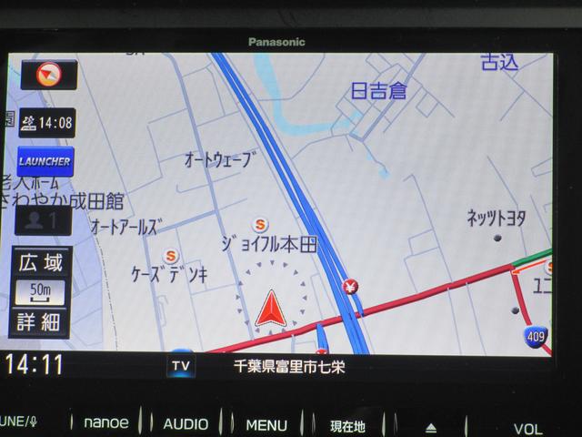 ＸＶ １．６ｉ－Ｌアイサイト　ナビ　バックカメラ　ＥＴＣ２．０　２年間走行距離無制限部分保証付　ワンオーナ　アイサイト３搭載　衝突被害軽減ブレーキ　停止保持システム　ルーフレール　パナソニック製８インチナビ　バックカメラ　ＥＴＣ２．０　ドライブレコーダー　Ｘモード（14枚目）