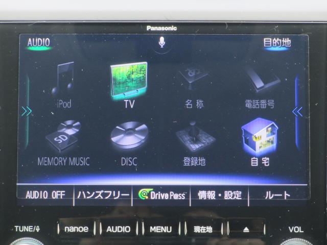 ＸＶ １．６ｉ－Ｌアイサイト　ナビ　バックカメラ　ＥＴＣ２．０　２年間走行距離無制限部分保証付　ワンオーナ　アイサイト３搭載　衝突被害軽減ブレーキ　停止保持システム　ルーフレール　パナソニック製８インチナビ　バックカメラ　ＥＴＣ２．０　ドライブレコーダー　Ｘモード（15枚目）
