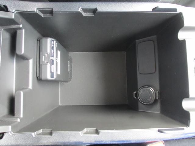 ＸＶ １．６ｉ－Ｌアイサイト　ナビ　バックカメラ　ＥＴＣ２．０　２年間走行距離無制限部分保証付　ワンオーナ　アイサイト３搭載　衝突被害軽減ブレーキ　停止保持システム　ルーフレール　パナソニック製８インチナビ　バックカメラ　ＥＴＣ２．０　ドライブレコーダー　Ｘモード（17枚目）