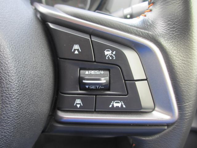 ＸＶ １．６ｉ－Ｌアイサイト　ナビ　バックカメラ　ＥＴＣ２．０　２年間走行距離無制限部分保証付　ワンオーナ　アイサイト３搭載　衝突被害軽減ブレーキ　停止保持システム　ルーフレール　パナソニック製８インチナビ　バックカメラ　ＥＴＣ２．０　ドライブレコーダー　Ｘモード（30枚目）