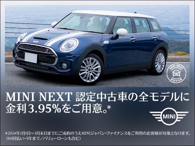 ＭＩＮＩ ＭＩＮＩ