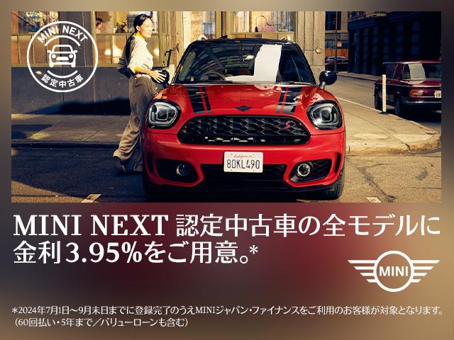 ＭＩＮＩ クーパーＳ　Ｅ　クロスオーバー　オール４　赤ルーフ塗装　ペッパーパッケージ　アクティブクルーズ　純正ＨＤＤナビ　Ｆシートヒーティング　リヤカメラ　フロント＆リヤＰＤＣ　オートトランク　コンフォートアクセス　１８ＡＷ（2枚目）