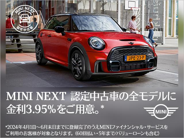 クーパーＳＥクロスオーバーオール４　クラシックトリム　ＭＩＮＩ認定中古車　２年保証付　ナビ無　アップルカープレイ　コンフォートアクセス　アクティブクルーズ　パーキングアシスト　バックカメラ　Ｆシートヒーター　１８ＡＷ(3枚目)