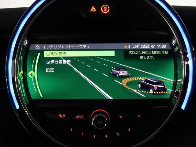 クーパー　ストリートスタイル　レザレットシート　Ｆシートヒーティング　カメラパッケージ　リヤカメラ　ＬＥＤヘッドライト　純正ＨＤＤナビ１６ＡＷ(25枚目)