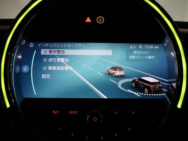 ＭＩＮＩ クーパーＤクラブマンプレミアム＋Ｐクラシック・トリム　限定車ＵＮＴＯＬＤ　ＥＤＩＴＩＯＮ．　ＪＣＷエアロダイナミクスキット　Ｆシートヒーター　ＡＣＣ　ＡｐｐｌｅＣａｒＰｌａｙ　ナビゲーションシステム　黒革　１８ＡＷ（27枚目）