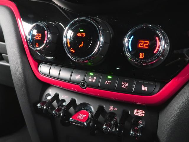 ＭＩＮＩ ジョンクーパーワークス　クロスオーバー　ＭＩＮＩ認定中古車　２年保証付　純正ナビゲーション　レザーＰ　バックカメラ　アクティブクルーズ　ハーマンカードン　ワイヤレスチャージ　アップルカープレイ　オートトランク　１９ＡＷ（17枚目）