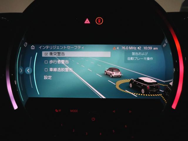 ＭＩＮＩ ジョンクーパーワークス　クロスオーバー　ＭＩＮＩ認定中古車　２年保証付　純正ナビゲーション　レザーＰ　バックカメラ　アクティブクルーズ　ハーマンカードン　ワイヤレスチャージ　アップルカープレイ　オートトランク　１９ＡＷ（23枚目）