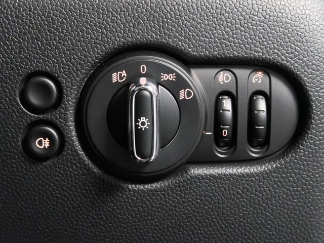 ＭＩＮＩ クーパーＤ　カムデン・エディション　ＡｐｐｌｅＣａｒＰｌａｙ　Ｆシートヒーター　１７ＡＷ　ＡＣＣ　パーキングアシスト　フロント＆リヤＰＤＣ　コンフォートアクセス　マルチディスプレイメーターパネル（17枚目）