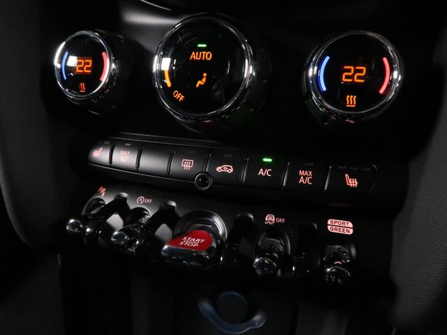 ＭＩＮＩ クーパーＤ　カムデン・エディション　ＡｐｐｌｅＣａｒＰｌａｙ　Ｆシートヒーター　１７ＡＷ　ＡＣＣ　パーキングアシスト　フロント＆リヤＰＤＣ　コンフォートアクセス　マルチディスプレイメーターパネル（20枚目）