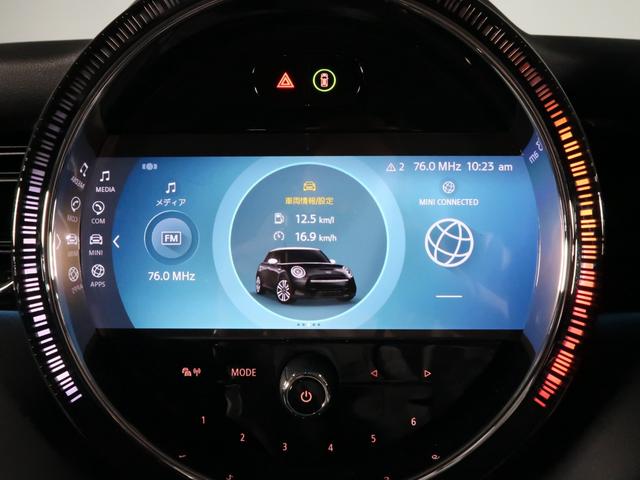 ＭＩＮＩ クーパーＤ　カムデン・エディション　ＡｐｐｌｅＣａｒＰｌａｙ　Ｆシートヒーター　１７ＡＷ　ＡＣＣ　パーキングアシスト　フロント＆リヤＰＤＣ　コンフォートアクセス　マルチディスプレイメーターパネル（23枚目）