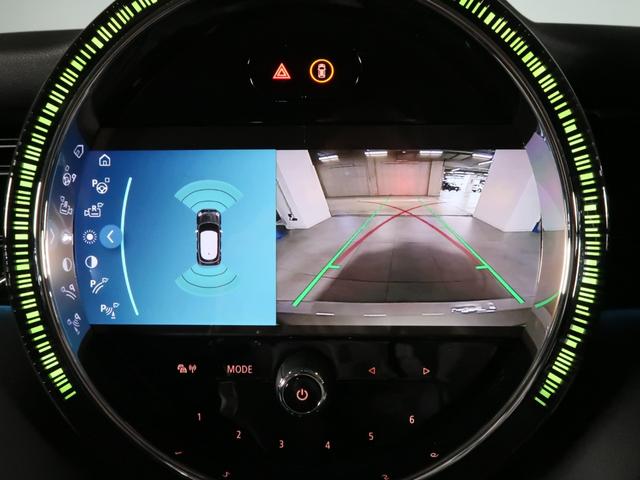 ＭＩＮＩ クーパーＤ　カムデン・エディション　ＡｐｐｌｅＣａｒＰｌａｙ　Ｆシートヒーター　１７ＡＷ　ＡＣＣ　パーキングアシスト　フロント＆リヤＰＤＣ　コンフォートアクセス　マルチディスプレイメーターパネル（27枚目）
