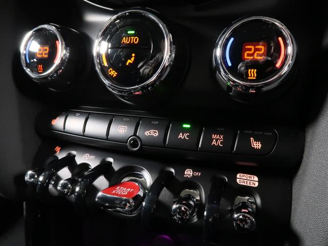 ＭＩＮＩ クーパーＳＤ　ＭＩＮＩ中古車納車２年保証付　純正ナビ　バックカメラ　アラームシステム　アクティブクルーズ　Ｆシートヒーター　１７ＡＷ（20枚目）