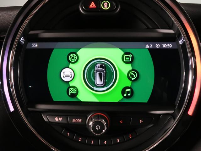 ＭＩＮＩ クーパーＳＤ　ＭＩＮＩ中古車納車２年保証付　純正ナビ　バックカメラ　アラームシステム　アクティブクルーズ　Ｆシートヒーター　１７ＡＷ（23枚目）