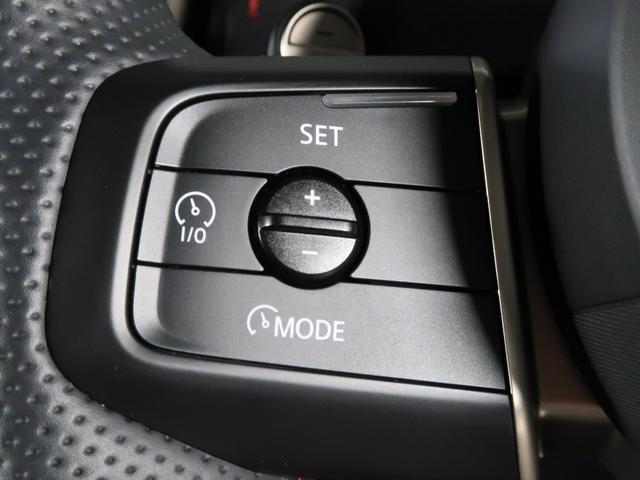 MINI ジョンクーパーワークス カントリーマンオール4JCW MINI認定中古車2年保証付 Lパッケージ バックカメラ アクティブクルーズ ヘッドアップディスプレイ 電動Fシート リアプライバシーガラス 20AW(13枚目)