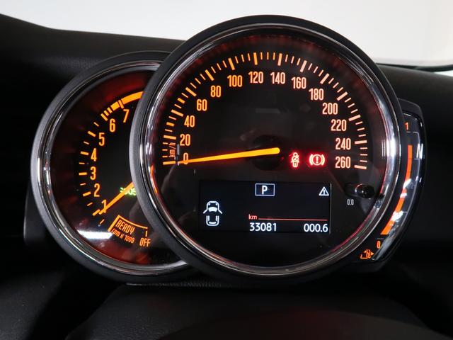 MINI ワン MINI認定中古車1年保証付 純正HDDナビ クロームラインエクステリア 15AW(9枚目)