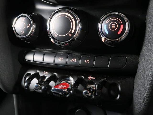 MINI ワン MINI認定中古車1年保証付 純正HDDナビ クロームラインエクステリア 15AW(18枚目)