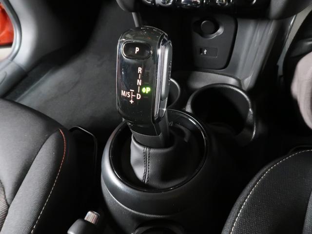 MINI ワン MINI認定中古車1年保証付 純正HDDナビ クロームラインエクステリア 15AW(19枚目)