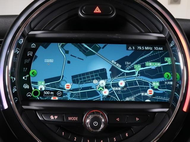 MINI ワン MINI認定中古車1年保証付 純正HDDナビ クロームラインエクステリア 15AW(23枚目)