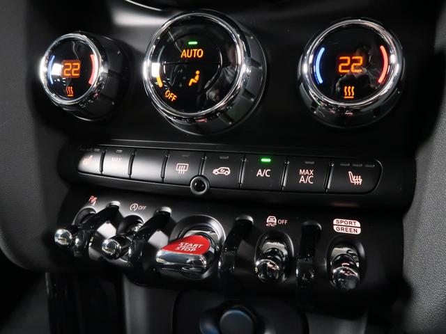 MINI クーパー カムデン・エディション MINI認定中古車2年保証付 純正ナビ無し アップルカープレイ バックカメラ ETC アクティブクルーズ ドライビングアシスト 17AW(17枚目)