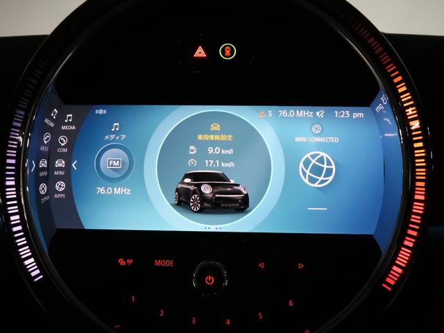 MINI クーパー カムデン・エディション MINI認定中古車2年保証付 純正ナビ無し アップルカープレイ バックカメラ ETC アクティブクルーズ ドライビングアシスト 17AW(20枚目)