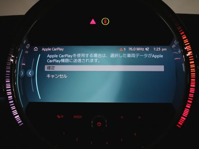 MINI クーパー カムデン・エディション MINI認定中古車2年保証付 純正ナビ無し アップルカープレイ バックカメラ ETC アクティブクルーズ ドライビングアシスト 17AW(21枚目)