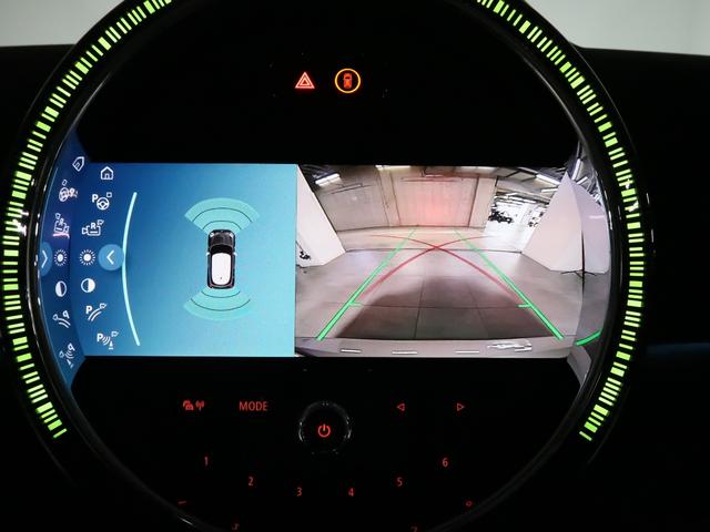 MINI クーパー カムデン・エディション MINI認定中古車2年保証付 純正ナビ無し アップルカープレイ バックカメラ ETC アクティブクルーズ ドライビングアシスト 17AW(24枚目)