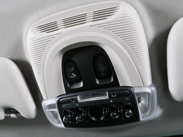 MINI クーパー カムデン・エディション MINI認定中古車2年保証付 純正ナビ無し アップルカープレイ バックカメラ ETC アクティブクルーズ ドライビングアシスト 17AW(31枚目)