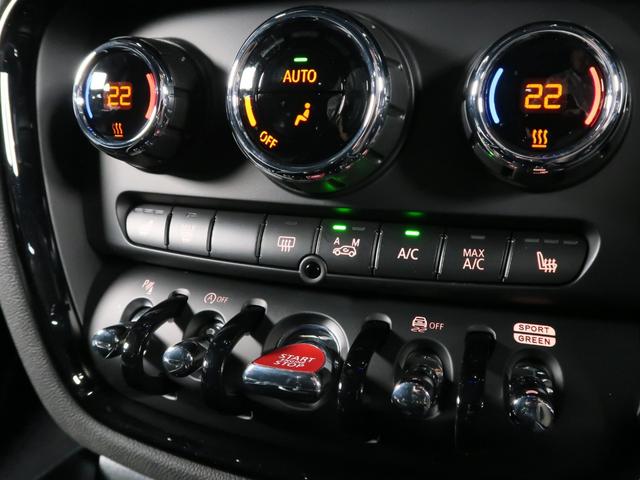 ＭＩＮＩ クーパー　クラブマン　アントールド・エディション　Ｆシートヒーティング　Ａｐｐｌｅ　Ｃａｒ　Ｐｌａｙ　クルーズコントロール　リヤカメラ　１８ＡＷ（16枚目）