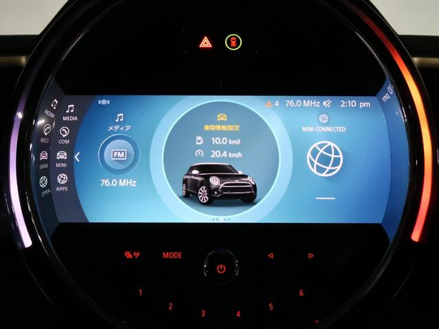 ＭＩＮＩ クーパー　クラブマン　アントールド・エディション　Ｆシートヒーティング　Ａｐｐｌｅ　Ｃａｒ　Ｐｌａｙ　クルーズコントロール　リヤカメラ　１８ＡＷ（19枚目）