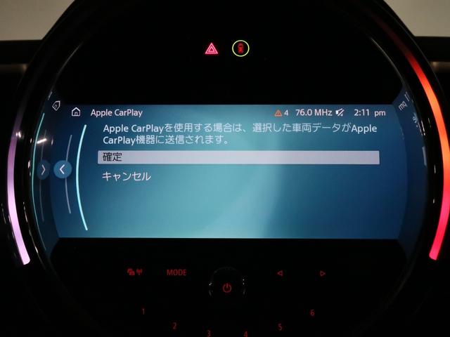 ＭＩＮＩ クーパー　クラブマン　アントールド・エディション　Ｆシートヒーティング　Ａｐｐｌｅ　Ｃａｒ　Ｐｌａｙ　クルーズコントロール　リヤカメラ　１８ＡＷ（20枚目）