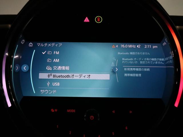 ＭＩＮＩ クーパー　クラブマン　アントールド・エディション　Ｆシートヒーティング　Ａｐｐｌｅ　Ｃａｒ　Ｐｌａｙ　クルーズコントロール　リヤカメラ　１８ＡＷ（21枚目）