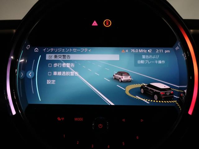 ＭＩＮＩ クーパー　クラブマン　アントールド・エディション　Ｆシートヒーティング　Ａｐｐｌｅ　Ｃａｒ　Ｐｌａｙ　クルーズコントロール　リヤカメラ　１８ＡＷ（22枚目）