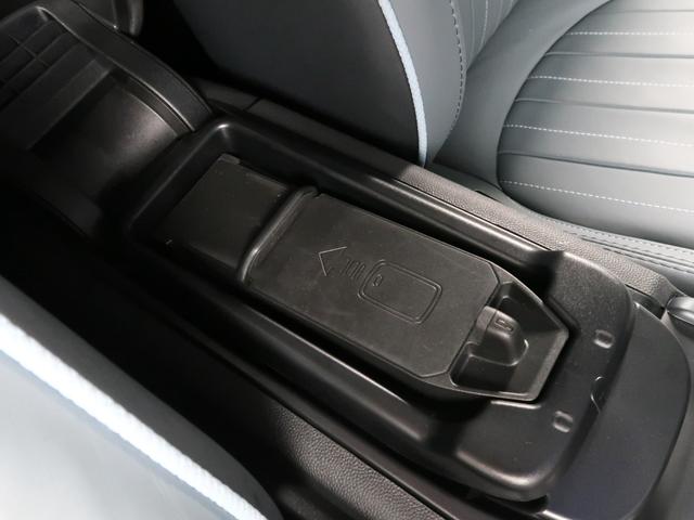 ＭＩＮＩ クーパー　クラブマン　アントールド・エディション　Ｆシートヒーティング　Ａｐｐｌｅ　Ｃａｒ　Ｐｌａｙ　クルーズコントロール　リヤカメラ　１８ＡＷ（31枚目）