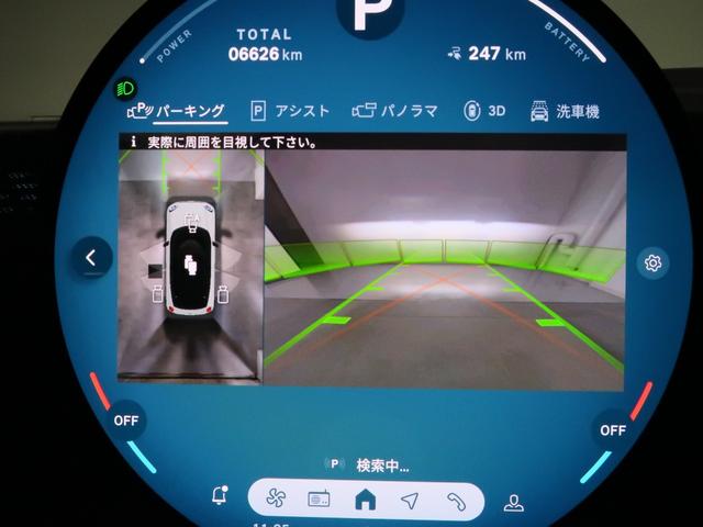 ＭＩＮＩ エースマンＥ　クラシック・トリム　ＭＩＮＩ認定中古車２年保証付　純正ナビ　バックカメラ　ＥＴＣ　ヘッドアップディスプレイ　ドライビングアシスト　クルーズコントロール　１７ＡＷ（25枚目）