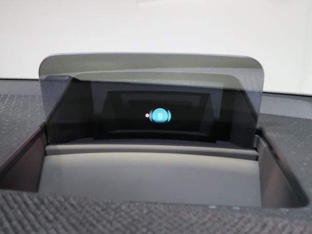 ＭＩＮＩ エースマンＥ　クラシック・トリム　ＭＩＮＩ認定中古車２年保証付　純正ナビ　バックカメラ　ＥＴＣ　ヘッドアップディスプレイ　ドライビングアシスト　クルーズコントロール　１７ＡＷ（34枚目）