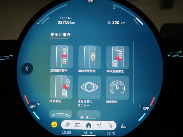 ＭＩＮＩ クーパーＳ　フェイバリット・トリム　認定中古車　フェイバードトリム　Ｍパッケージ　Ｆ電動シート　ヘッドアップディスプレイ　ハーマンカードン　ドライビングアシスト　トップビューカメラ　１８ＡＷ（21枚目）