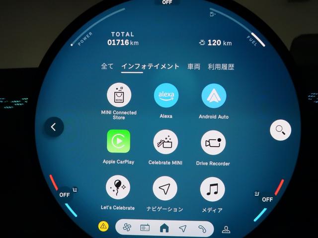 ＭＩＮＩ クーパーＳ　フェイバリット・トリム　認定中古車　フェイバードトリム　Ｍパッケージ　Ｆ電動シート　ヘッドアップディスプレイ　ハーマンカードン　ドライビングアシスト　トップビューカメラ　１８ＡＷ（22枚目）