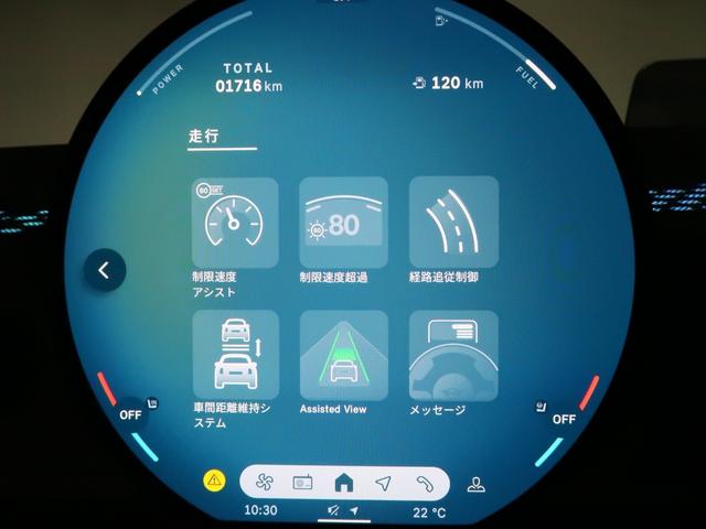 ＭＩＮＩ クーパーＳ　フェイバリット・トリム　認定中古車　フェイバードトリム　Ｍパッケージ　Ｆ電動シート　ヘッドアップディスプレイ　ハーマンカードン　ドライビングアシスト　トップビューカメラ　１８ＡＷ（23枚目）