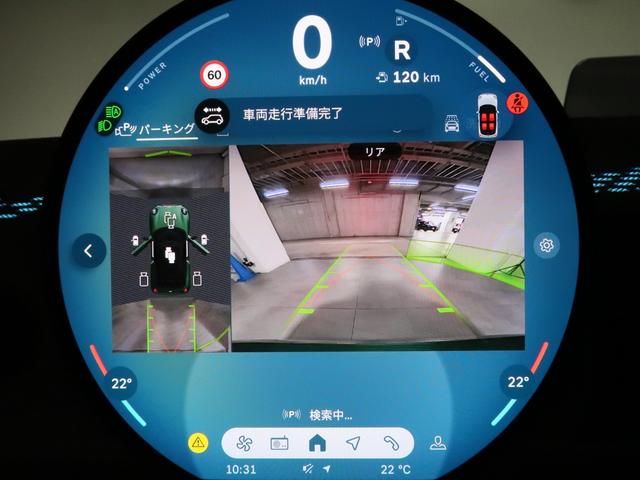 ＭＩＮＩ クーパーＳ　フェイバリット・トリム　認定中古車　フェイバードトリム　Ｍパッケージ　Ｆ電動シート　ヘッドアップディスプレイ　ハーマンカードン　ドライビングアシスト　トップビューカメラ　１８ＡＷ（24枚目）