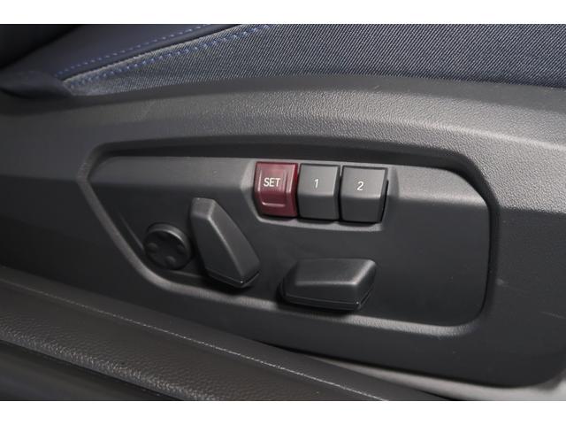 ＭＩＮＩ クーパーＳ　フェイバリット・トリム　認定中古車　フェイバードトリム　Ｍパッケージ　Ｆ電動シート　ヘッドアップディスプレイ　ハーマンカードン　ドライビングアシスト　トップビューカメラ　１８ＡＷ（30枚目）