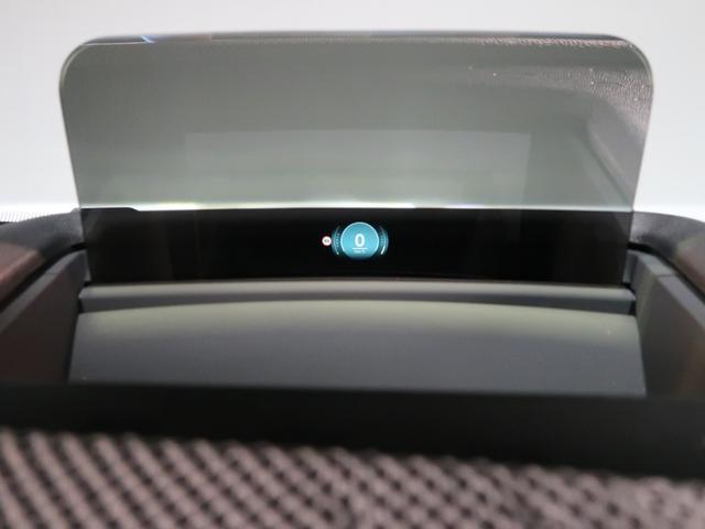 ＭＩＮＩ クーパーＳ　フェイバリット・トリム　認定中古車　フェイバードトリム　Ｍパッケージ　Ｆ電動シート　ヘッドアップディスプレイ　ハーマンカードン　ドライビングアシスト　トップビューカメラ　１８ＡＷ（32枚目）