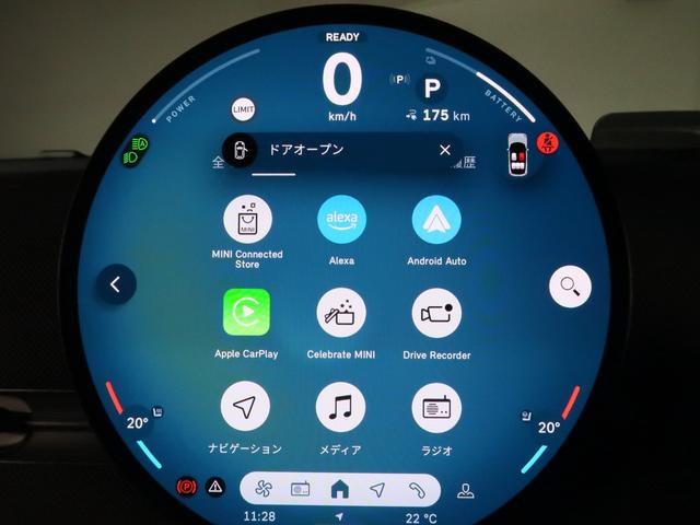 MINI JCW エースマンE ジョンクーパーワークス・トリム Lパッケージ 19AW Pサンルーフ 電動シート アクティブシート サンプロテクションガラス ハーマン AppleCarPlay AndroidAuto ACC Fシートヒーティング ACC(21枚目)