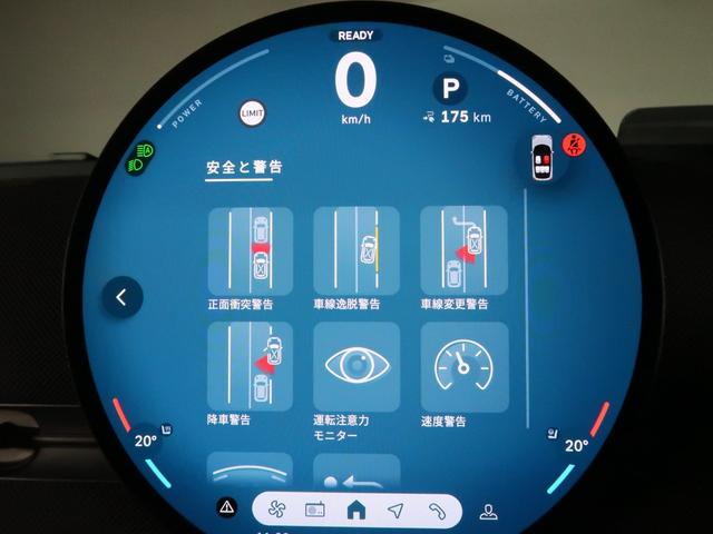 MINI JCW エースマンE ジョンクーパーワークス・トリム Lパッケージ 19AW Pサンルーフ 電動シート アクティブシート サンプロテクションガラス ハーマン AppleCarPlay AndroidAuto ACC Fシートヒーティング ACC(22枚目)